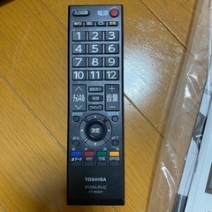 [相談中]東芝　32型TV REGZA 32AC4 2012年製の画像