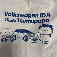 つむぱぱ　エコバッグファスナー付き（非売品）の画像