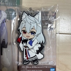 カラフルピーチ　一番くじ　どぬくの画像