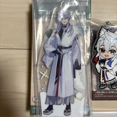カラフルピーチ　一番くじ　どぬくの画像