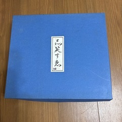たち吉　漆塗り　半月盆　椿
の画像