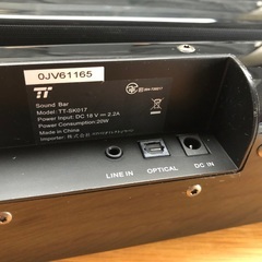【ジャンク品】Taotronics サウンドバー 4点セットの画像