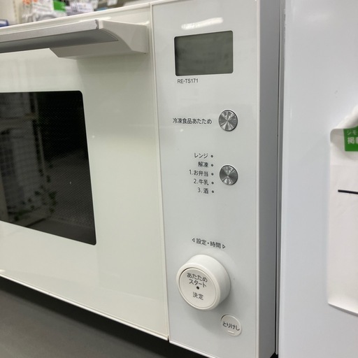 安心の6ヶ月間保証つき！SHARP電子レンジ2020年製700W【トレファク堺 