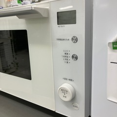安心の6ヶ月間保証つき！SHARP電子レンジ2020年製700W【トレファク堺福田店】の画像