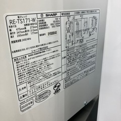 安心の6ヶ月間保証つき！SHARP電子レンジ2020年製700W【トレファク堺福田店】の画像