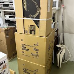 【リサイクルショップ ピカソ 小松原】📡✨新品未開封✨日本アンテナ 4K8K対応BS・110°CSアンテナ【45SRLB】✨📡★9741★の画像