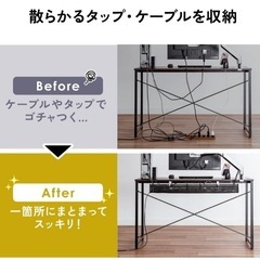 新品未使用！定価¥5,980 電源タップとケーブルを一緒に収納できるメッシュケーブルトレー🔌の画像