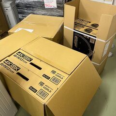 【リサイクルショップ ピカソ 小松原】📡✨新品未開封✨日本アンテナ 4K8K対応BS・110°CSアンテナ【45SRLB】✨📡★9741★の画像