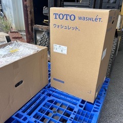 TOTO   ZJ1　タンク一体形ウォシュレット　トイレ　の画像