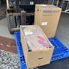 TOTO   ZJ1　タンク一体形ウォシュレット　トイレ　の画像