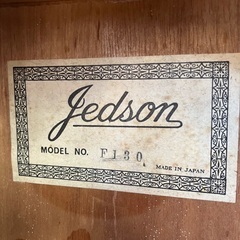 Jebson F-130 アコースティックギター　70’s ジャパンビンテージ！の画像