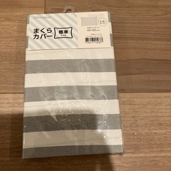 値下げ！(新品)枕カバー&セミダブル掛け布団カバーセットの画像
