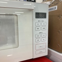 無印良品電子レンジ2020年製500W【トレファク堺福田店】の画像