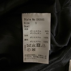 Radyの画像