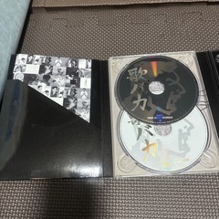 平井堅  CD2枚組 の画像