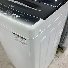 安心の1年間保証付き！Haier全自動洗濯機2023年製5.5kg【トレファク堺福田店】の画像