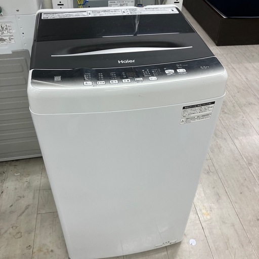 安心の1年間保証付き！Haier全自動洗濯機2023年製5.5kg【トレファク堺福田店】