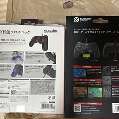 ２個 elecom gamingの画像