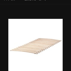 IKEAすのこ ルーローイ シングルの画像