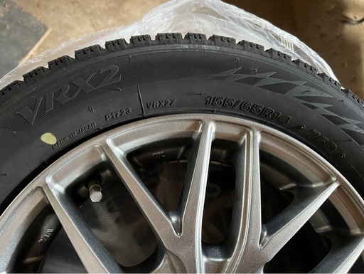 【2021年製】ブリヂストン ブリザック VRX2 155/65R14 中古4本セット N-BOX タント ワゴンR ムーブ 14イン