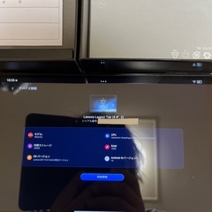 国内版　Lenovo Legion Tab (8.8", 3) の画像