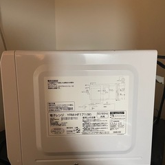 電子レンジの画像