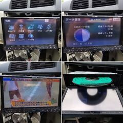 ◆ECLIPSE イクリプス AVN-V02  メモリーナビゲーション内蔵 SD/DVD/地上デジタルTV(フルセグ) 7.0 WVGA AVシステム　動作確認済   の画像