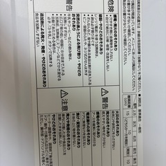 Panasonic 電子レンジの画像