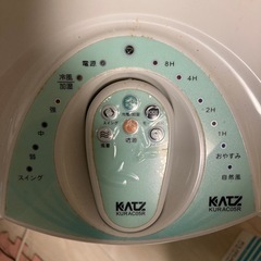 リモコン付き冷風せん扇の画像