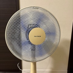扇風機の画像