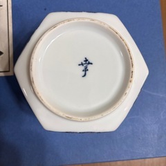六角　小鉢　5個セット
の画像