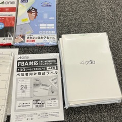 色々な大きさのラベルシール・未使用品ありの画像