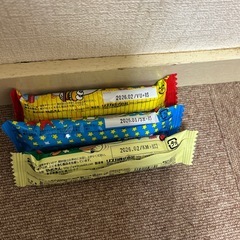 《決まりました」）お菓子おまとめの画像