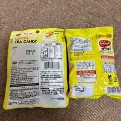 《決まりました」）お菓子おまとめの画像