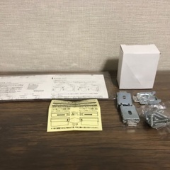 ロールカーテン　標準一級　 チェーン式(右側操作)　ラテベージュ　183x194の画像