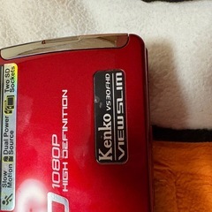 kenko VS30FHD 子供用に？　の画像