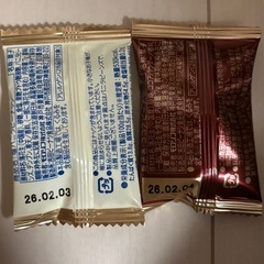 ピーナッツのお菓子の画像