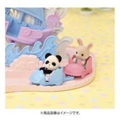 【新品】エポック社 EPOCH シルバニアファミリー お城のゆめいろゆうえんちの画像
