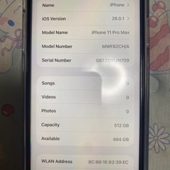 iPhone 11pro max 512GBの画像