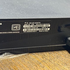 最終値引き!!50インチ＋3TB＋Chromecastの画像