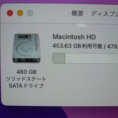 【期間限定価格】i mac　Late1015　A1418　SSD換装済み　の画像