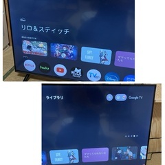 【お値下げOK】2023年製の美品！TCL チューナーレステレビ 43インチ 43P63E の画像