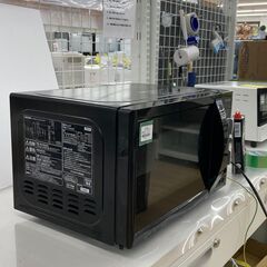 A-367【リユースのサカイ野々市店】 電子レンジ　アイリスオーヤマ　PMB-T176-6-B　2021年製 当店３ヶ月保証 ※クリーニング済みの画像