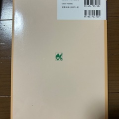 保育　学生の画像