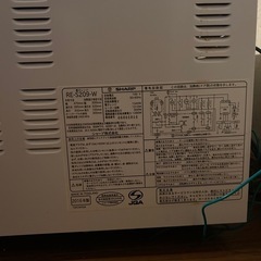 電子レンジ　オーブン付きの画像