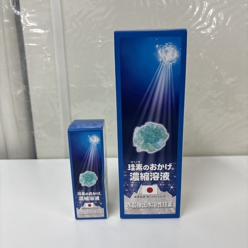 I504 ? 珪素食品 珪素のおかげ 大500ml・小50mlサービス ⭐