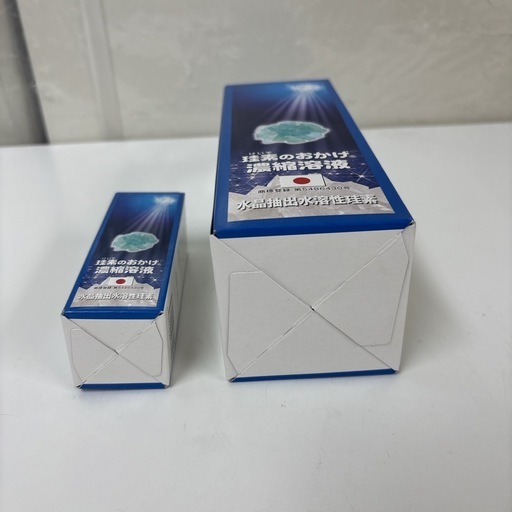 I504 ? 珪素食品 珪素のおかげ 大500ml・小50mlサービス ⭐