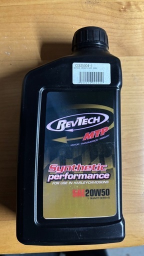 REVTECH ハーレー専用エンジンオイル20W50