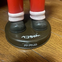 　ペコちゃん人形　首振り　非売品の画像