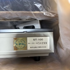 カセットコンロ　シャトル　ST-100 未使用品　とうほうきんぞく東邦金属の画像